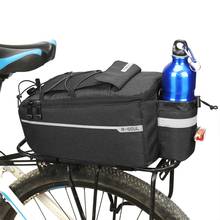Bicycle 13L Carrier Bag Bike Rack Pannier Trunk Basket Back Seat Shelf Pouch Cycling Luggage Shoulder Handbag Bike Rear Bag 2024 - buy cheap