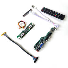 Panel de pantalla LCD para M220Z1-L05/L06 VGA, AV, USB, RF, T.V56, 4CCFL de 30 Pines, LVDS Remoto + inversor + teclado 2024 - compra barato