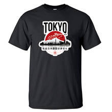 Tokyo I Don't Speak Japanese TShirt Men T Shirt Funny TShirts Summer Cotton Short Sleeve Black White Loose Harajuku T-Shirt Tees 2024 - buy cheap