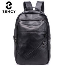 Zency Travel Outdoor Knapsack 100% Genuine Leather Backpack Large Capacity Simple Casual School Bag For Men Women Computer Bag 2024 - buy cheap
