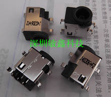 NEW FOR Samsung NP700Z5B NP700G7C NP700Z5BH DC Power Jack Plug Socket Connector 2024 - buy cheap