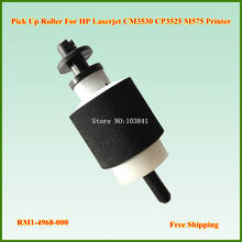 Conjunto de rodillos de recogida compatibles con RM1-4968-000, para impresora HP Laserjet CM3530, CP3525, M575, 3530, 3525, 575, 10 Uds. 2024 - compra barato