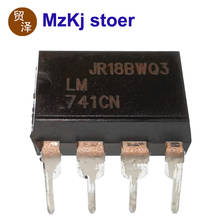 10PCS LM741 Hot New LM741CN 741 UA741 DIP8 2024 - buy cheap