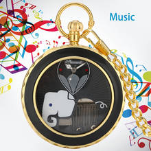 Цвета: черный, золотистый, рукоятка воспроизведении музыки слон дизайн с изображением животных; Кварцевые карманные часы музыкальное движение FOB цепочка в стиле «стимпанк» Часы Подарки 2024 - купить недорого