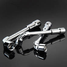 Торцевой гаечный ключ, набор инструментов для ремонта автомобиля шестигранный, 6-19 мм 2024 - купить недорого