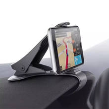 1 Pcs/lot Dropship Hot Selling Universal Car Dashboard Cell Phone GPS Mount Holder Stand HUD Design Cradle 2024 - buy cheap
