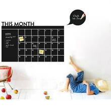 1pcs Monthly Chalkboard Chalk Board Blackboard Removable Wall Sticker Diy Month Plan Calendar Memo Stickers 2024 - buy cheap