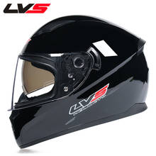 Casco de Motocross de cara completa DOT, Casco de carreras de liberación rápida con doble lente, aprobado por DOT 2024 - compra barato