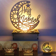 Eid Mubarak Decor Ornament Light Moon Star Ramadan Decor for Home Ramadan Mubarak Eid Al Islamic Muslim Party Decor 2024 - buy cheap