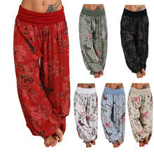 NEW 2020 Women Ladies Casual Indian Style Pants Floral Baggy Loose Comfy Long High Waist Harem Pant Trousers Plus Size S-5XL 2024 - buy cheap