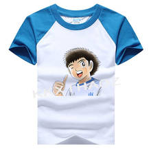 Новинка 2021, летняя футболка, Детская Хлопковая футболка с короткими рукавами Captain Tsubasa для мальчиков и девочек, брендовая детская одежда 2024 - купить недорого