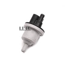 Клапан вентиляционного отверстия канистра для V W EOS Passat CC Audi A3 A4 Q7 2,0 FSI 3.6L 06D133517B 2024 - купить недорого
