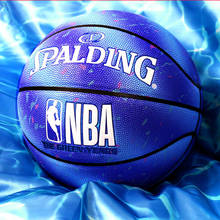 Enchimento de basquete pu no 7 masculino estrela céu interior ao ar livre basquete bola fiba baloncisso basquete 2024 - compre barato