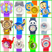 Relógio infantil de quartzo, alta qualidade, baixo preço, macaco, king/rinoceronte/golfinho, brinquedo para crianças, para meninos, meninas, presentes de aniversário, relógio de bebê 2024 - compre barato