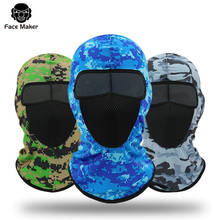 Full Face Tactical Camouflage Balaclava Mask CS Wargame Army Hunting Cycling Sports Helmet Liner Cap Military Multicam CP Scarf 2024 - buy cheap