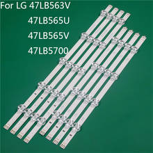 LED TV Illumination Part Replacement For LG 47LB563V 47LB565U 47LB565V 47LB5700 LED Bar Backlight Strip Line Ruler DRT3.0 47 A B 2024 - buy cheap