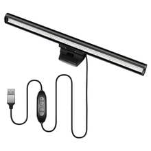 Lámpara de escritorio de luz LED con USB, barra de luz regulable para pantalla de ordenador portátil, protección ocular, para lectura 2024 - compra barato
