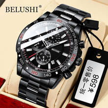Belushi Men's Watches Waterproof Chronograph Quartz Watch Men's Wrist Watch Stainless Steel Watch for Men Relogio Masculino 2024 - купить недорого