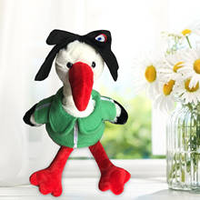 Talking Duck Voice Repeating Toy Soft PP Cotton Stuffed Plush Talking Animal Kid Repeating/singing/dancing 2024 - buy cheap