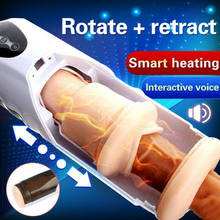 Heating Male Masturbaters Automatic Telescopic Cup Adult Sex Toys Real Vagina Sucking Vibrator Handsfree Sex Machine For 18+ Man 2024 - buy cheap