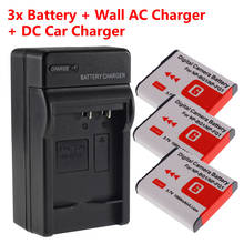 3x NP-BG1/FG1 Battery + Home&Car Charger For Sony CyberShot DSC-HX30V HX20V HX10V 2023 - buy cheap