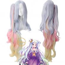 No Game No Life Shiro Wig Long Gradient Hair Heat Resistant Sythentic Hair Role Play Wigs Women+ Free Wig Cap 2024 - buy cheap