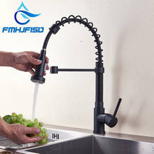 Black/Nickle Spring Kitchen Sink Faucet Sprayer Stream Spout Pull Down Kitchen Mixers with Bracket Deck Mount Hot and Cold Tap 2024 - buy cheap
