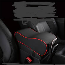 2019 Artificial leather car armrest / cushion for Volkswagen vw POLO Tiguan Passat Golf EOS Scirocco Jetta Bora Lavida Touareg 2024 - buy cheap