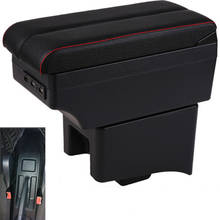 For Volkswagen Polo armrest box Polo V universal 2009-2020 armrest box 2024 - buy cheap