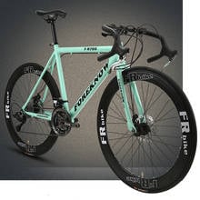 Sports and Entertainment Cycling Bicycle Bend Road Bike 21 Speed Adult Double Disc Brakes Solid Tire Students 2024 - buy cheap