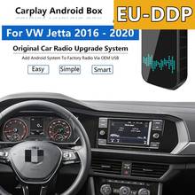 Автомагнитола Carplay, обновленная автомобильная аудиосистема на Android для Volkswagen Jetta 2016 - 2020 Apple, Беспроводная Автомобильная Мультимедийная система с ИИ-приставкой и GPS-Навигатором