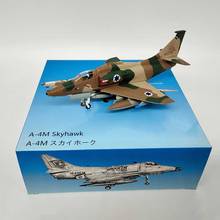 1/72 Israel Airforce A-4M A4 Fighter Air Force Diecast & Toy Aircraft Plane Model Alloy Airline Toy Collectible Gift 2024 - buy cheap