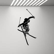 Ski Wall Decal Skier Ski Gym Decor Winter Games Skiing Wall Sticker Fitness Extreme Sport Poster Vinyl Home Bedroom Decor X157 2024 - buy cheap