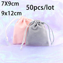 50pcs/Lot 7X9 9X12cm Velvet Jewelry Pouches Flocked Small Bag Jewelries Packaging Velour Champagne Grey Pink Dark Green 2024 - buy cheap