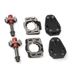 Mountain Bike Self-Locking Pedals Aluminum Alloy Light Weight 3 Beaing Road Bike Pedal With Locking Plate Bike Parts 2024 - buy cheap