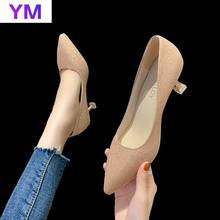 Plus Size 34-43 Bling Bling Female Heels Women Shoes Brand Pumps Office Ladies Working Solid Pointed Toe Dress Spring Autumn 2024 - buy cheap