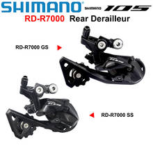 SHIMANO 105 RD R7000 Rear Derailleur Road Bike 5800 SS GS Road bicycle Derailleurs 11-Speed 22-Speed 2024 - buy cheap