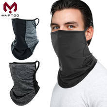 Breathable Moto Balaclava Face Motorcycle Neck Gaiter Motorbike Tube Scarf Ear Hanging Cover Motocross Biker Bandana Men Women 2024 - buy cheap