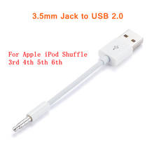 USB to 3.5mm Transfer Audio Adapter Cable 3.5mm Jack to USB 2.0 Data Sync Charger  Cable cord for Apple iPod Shuffle 3rd 4th 5th 2024 - купить недорого