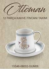 DOLBOVI SCHAFER OTTOMAN GUM08 FİNCAN KIT mug кружка coffee cup cup 2024 - buy cheap