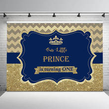 Real crown prince recém-nascido chá de bebê pano de fundo para fotografia ouro glitter fundo para estúdio fotográfico suprimentos decoração de festa 2024 - compre barato