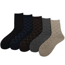 Man Dress Business Socks Original Design Geometric Pattern Men Crew Socks Trend Fashion Cool Unique 2024 - buy cheap