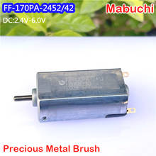 Mabuchi-máquina de afeitar eléctrica de alta velocidad, Mini Motor 170 DC 2,4 V 3V 3,7 V 5V 6V, 18500RPM, modelo de cepillo de Metal precioso, FF-170PA-2452/42 2024 - compra barato