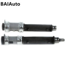 2PCS 2.0TFS 06H198205N 06H198205 Balanced Shaft Maintenance Balance Shaft Repair Kit For VW Golf Jetta Passat Audi A4 A5 2.0TFSI 2024 - buy cheap