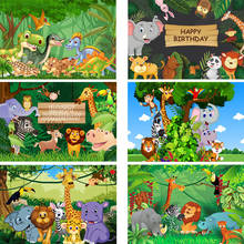 Foto background selva safari festa de aniversário cartaz personalizado chá de fraldas dos desenhos animados do bebê foto fundo photocall photo studio 2024 - compre barato
