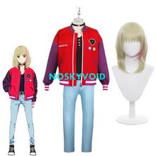 2021 Kawai Rika Costumes Wonder Egg Priority Cosplay Wig Woman's Jackets Rika Kawai Coat and Pants Fashion Anime Uniforms 2024 - buy cheap