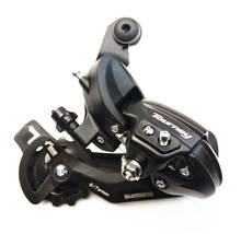 TOURNEY TY300 Rear Derailleur 6S 7S Speed Bicycle Rear Derailleur MTB Bicycle Part 2024 - buy cheap