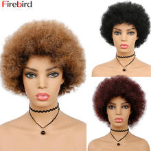 Peluca Afro rizada con flequillo, postizo Afro rizado, totalmente a máquina, color ombré 2024 - compra barato