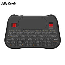 Желе расческа 2,4G Беспроводная клавиатура для Smart Android TV Box Play Game 7 цветов с подсветкой мини беспроводная клавиатура с тачпадом 2024 - купить недорого