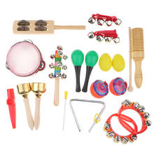 Музыкальные инструменты, 18 шт., 12 в 1, музыкальный ритм, ударные игрушки, обучающая игрушка для детей, табурин, клавы, набор ручных колокольчиков, сумка 2024 - купить недорого
